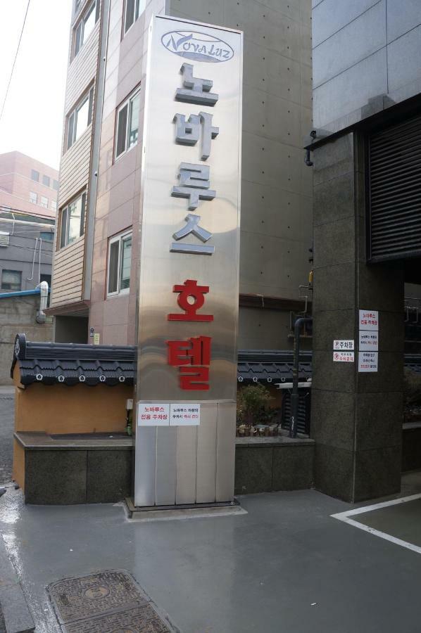 Novalus Tourist Hotel Seul Esterno foto